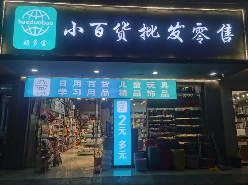 在当今全球经济一体化的背景下,商品贸易成为了各个国家之间互通有无、促进经济发展的关键环节。本文将从多个维度对比分析出口与进口的不同优势和劣势,帮助你更清晰地理解商品贸易的基本原理。